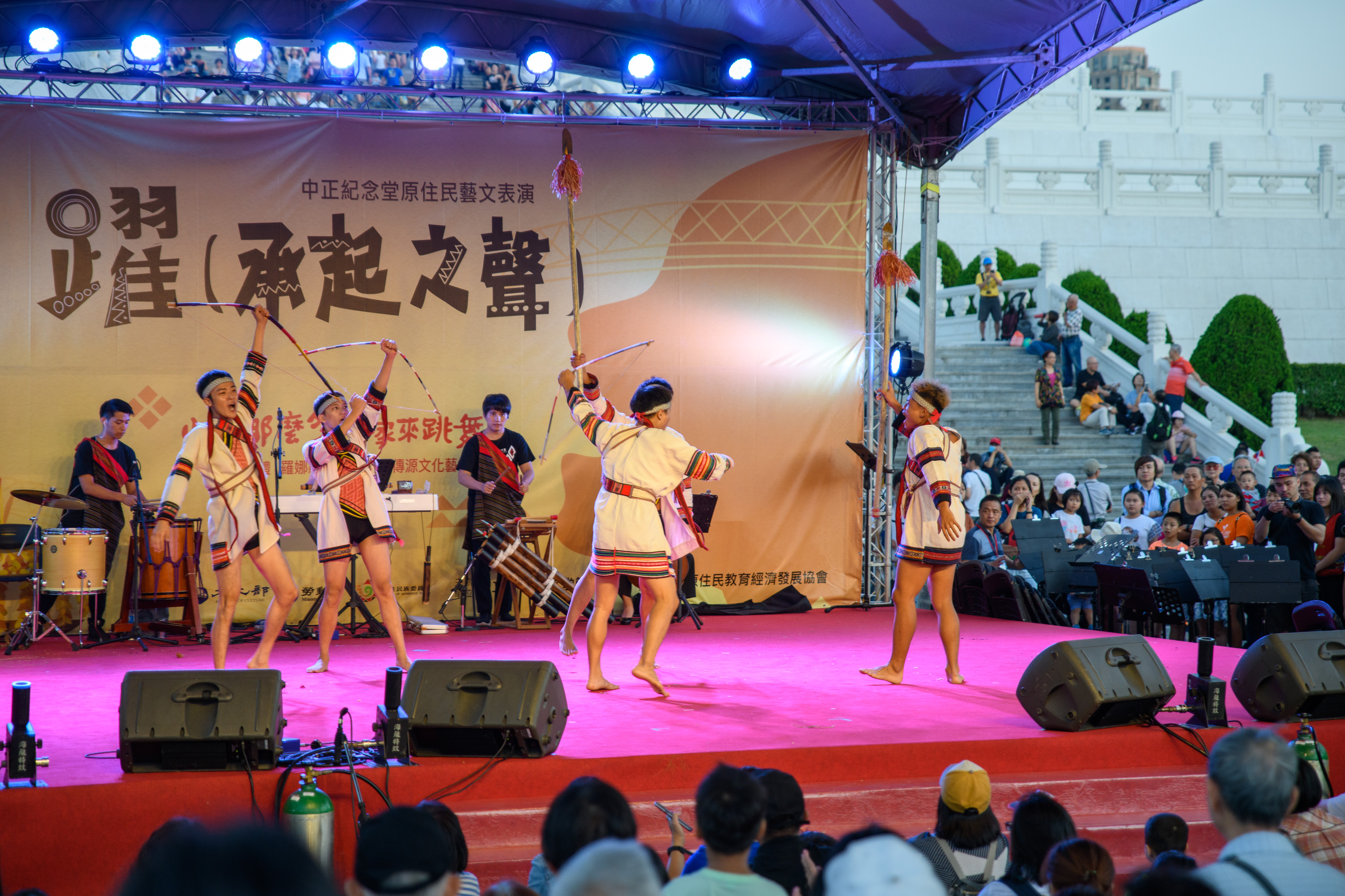 20191010 Taiwanese indigenous peoples' outdoor performance