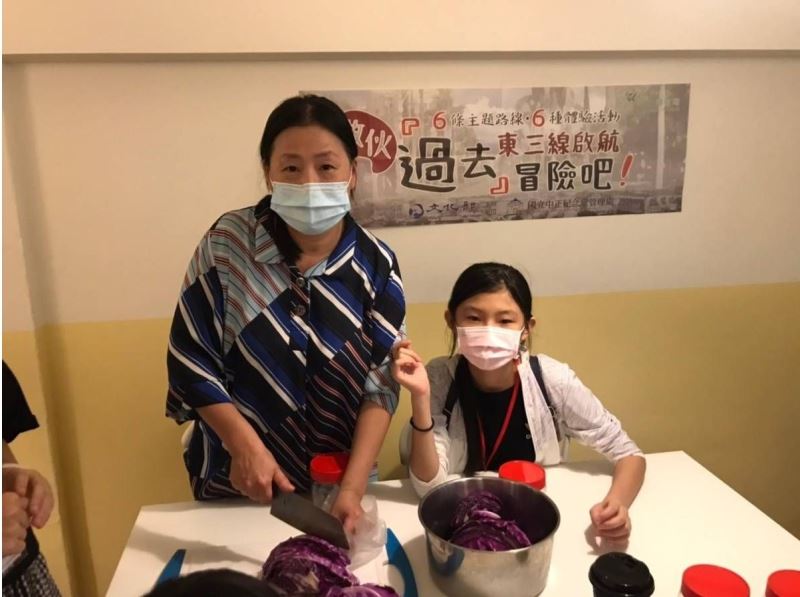 20210821-20210828_走讀活動【民以食為天－臺灣飲食文化】＋【濃濃故香味－老市場的氣味調香之旅】