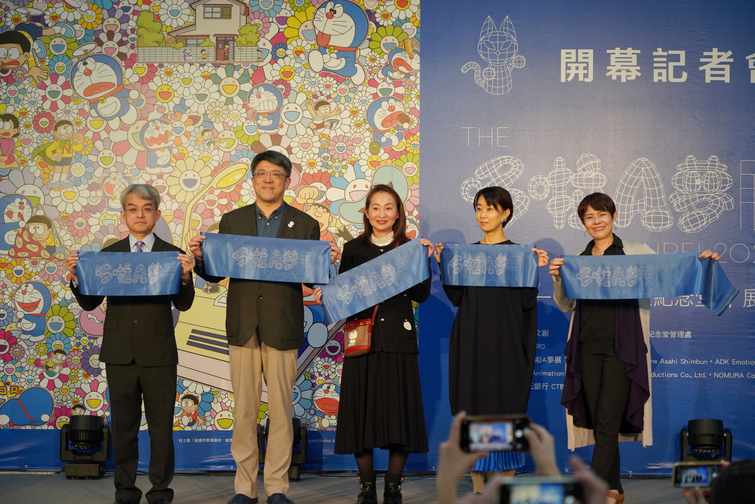 20231215 The Doraemon Exhibition Taipei 2023