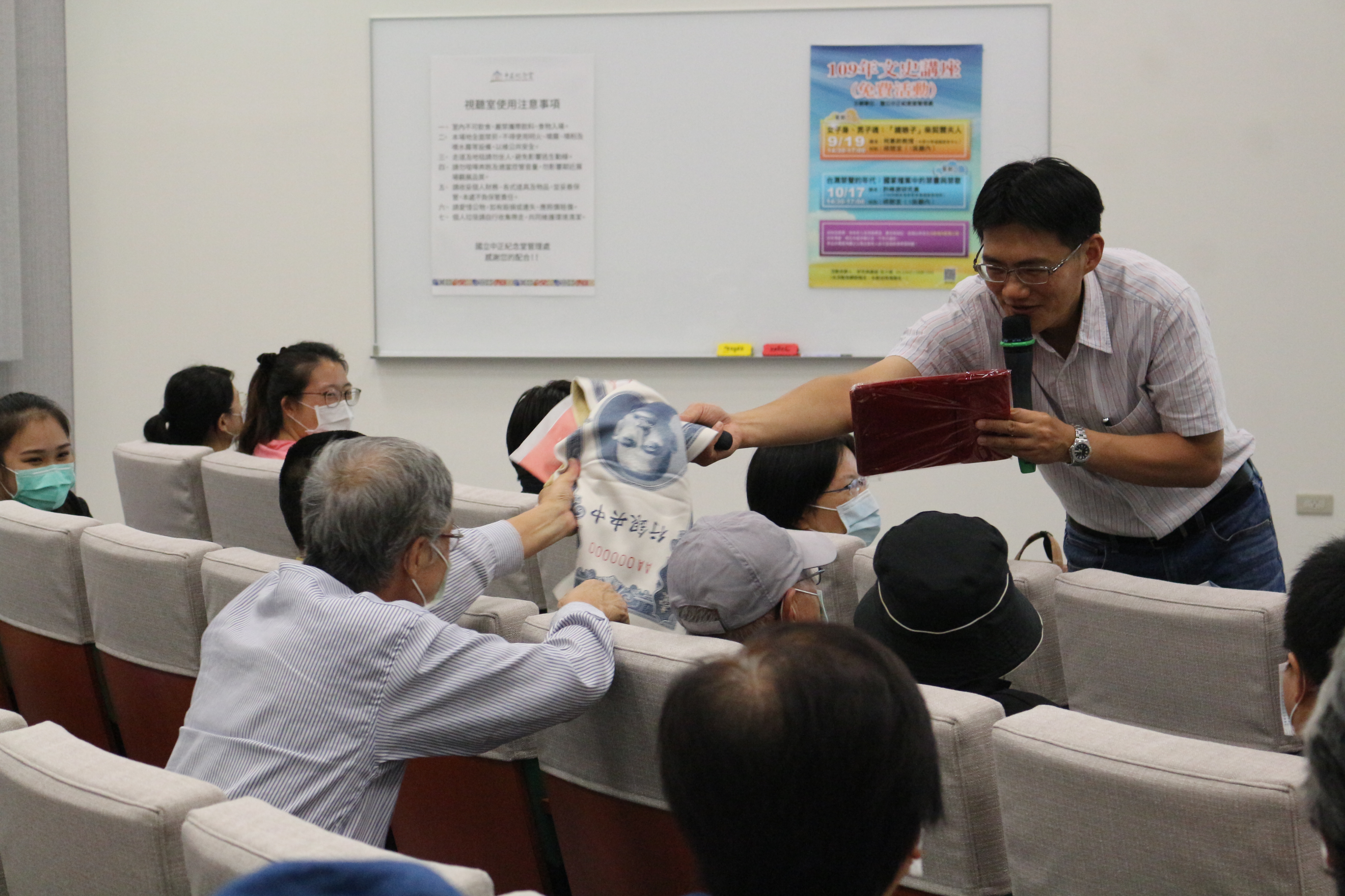 20201017文史講座_台灣禁聲的年代：國家檔案中的禁書與禁歌