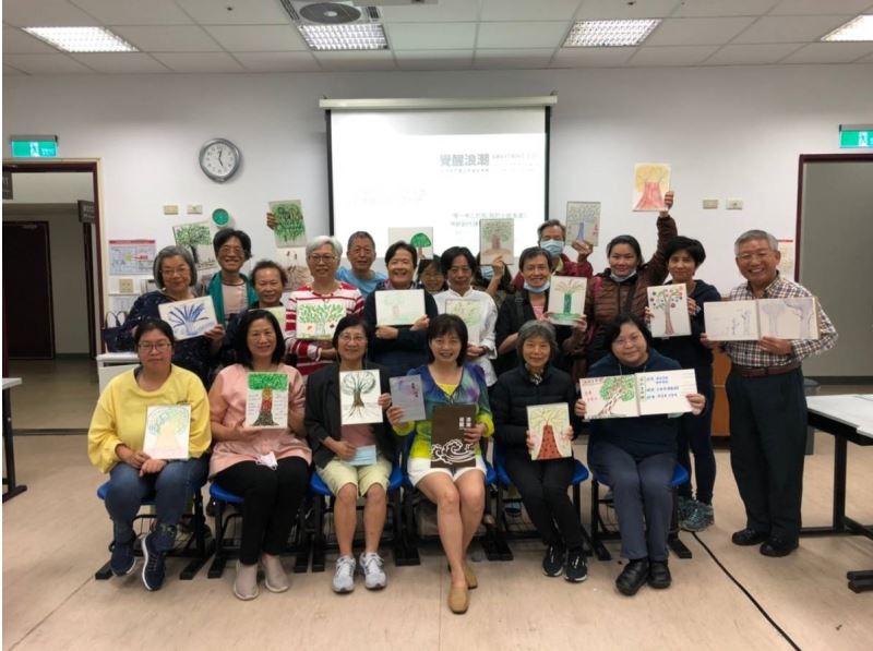 20201128「獨一無二的我：我的小故事書」樂齡創作課程-「覺醒浪潮-迢迢民主路上的自由呼聲」工作坊
