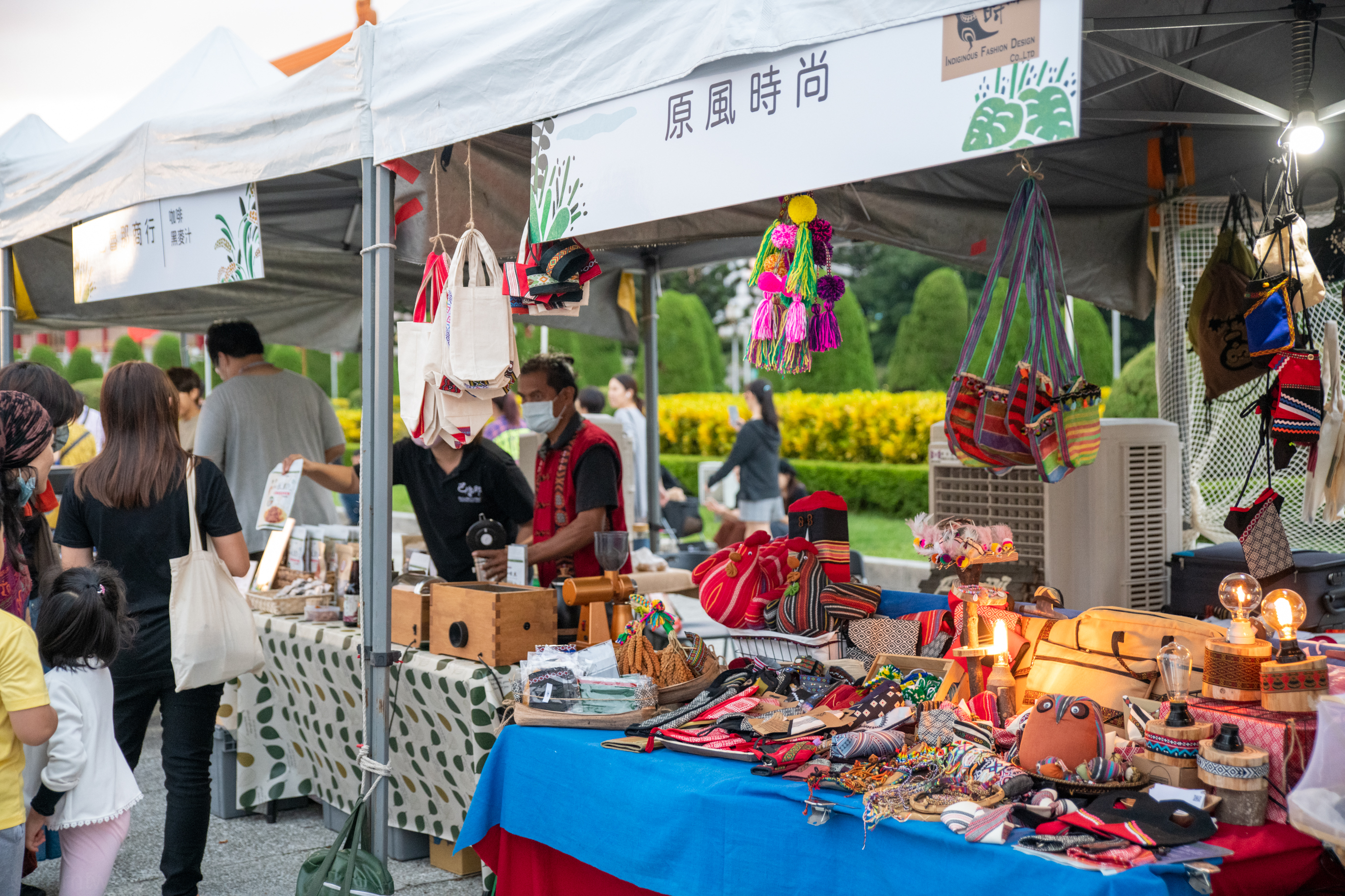 20201010原力綻放部落特色產業暨手工藝品文化市集