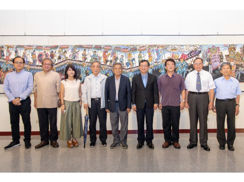 20200904 媽祖藝陣．土地印記–林智信邀請展開幕式 貴賓合影