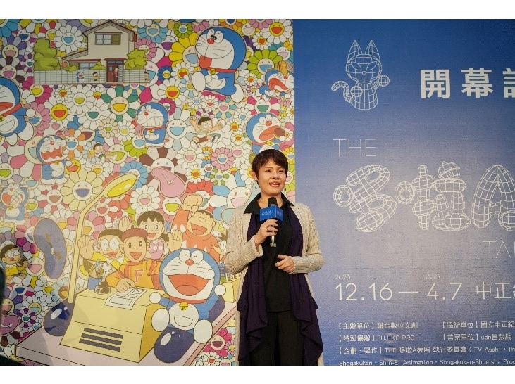 20231215 The Doraemon Exhibition Taipei 2023