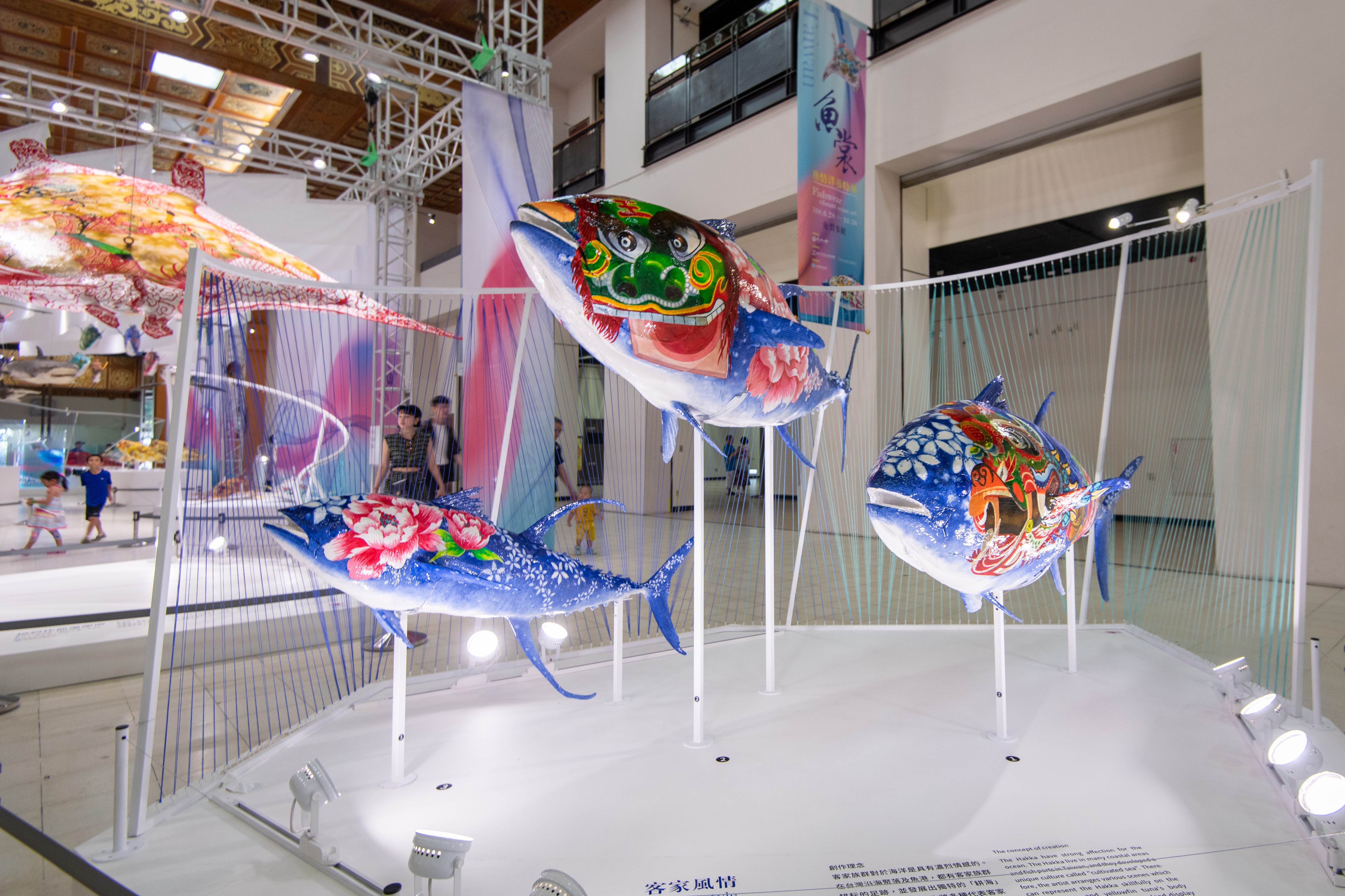 20190628-20191030 Fishwear- Vibrant Ocean Art - about fish