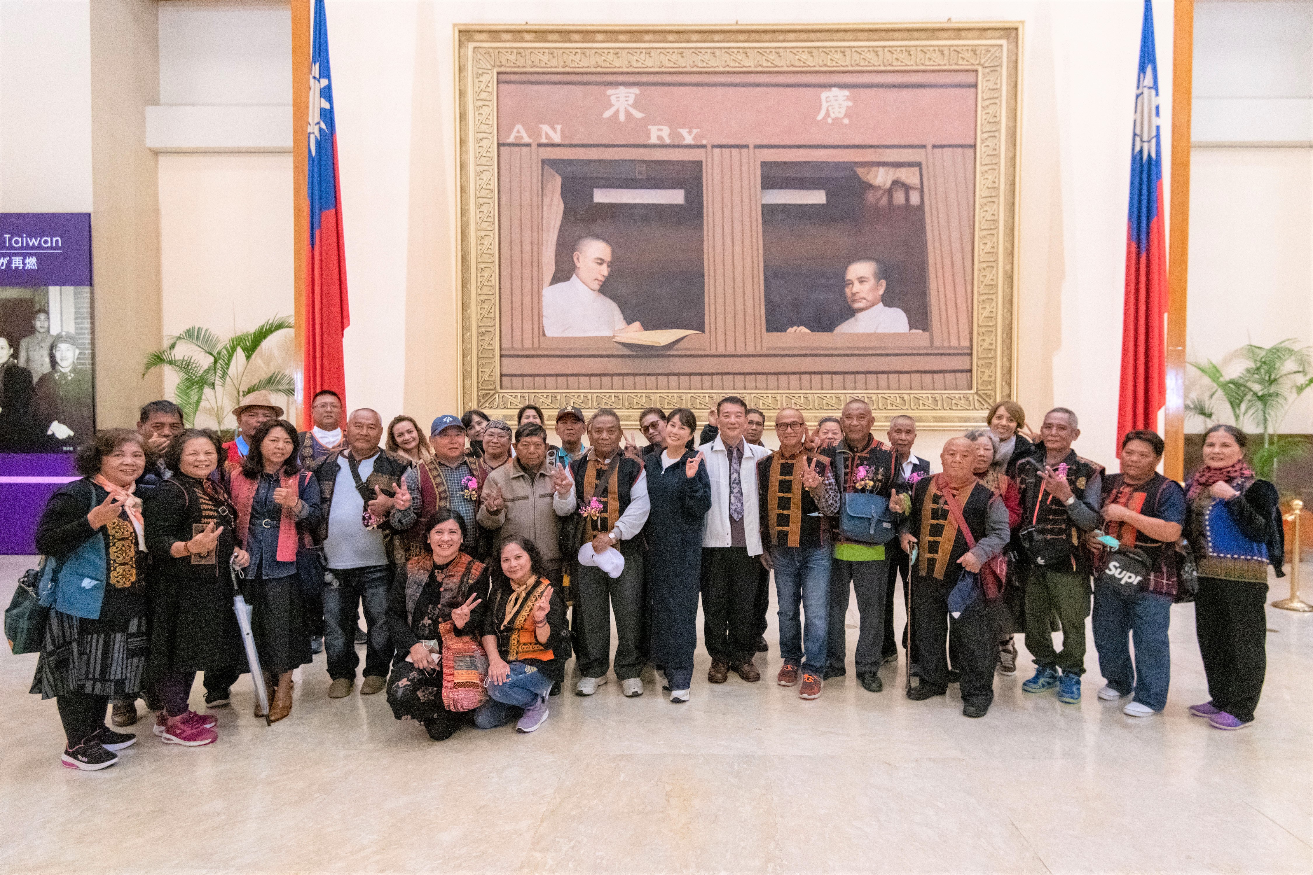 20201113中正紀念堂懷舊之旅-原住民老鐵工參訪