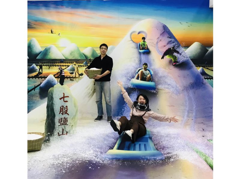 20211229-20220814「逗陣遊臺灣Amazing Taiwan」3D藝術展七股鹽山滑雪趣