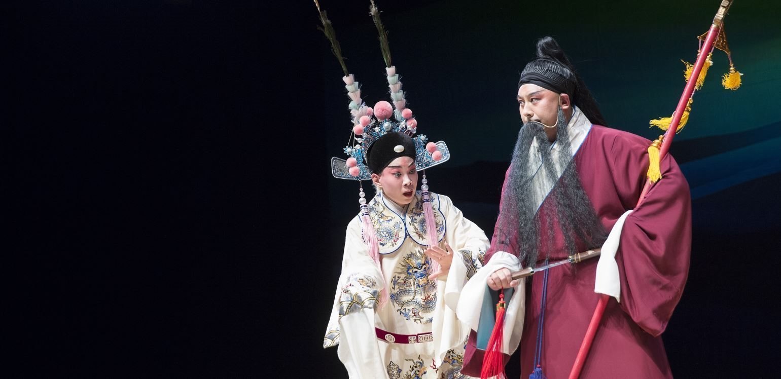 GuoGuang Opera Company