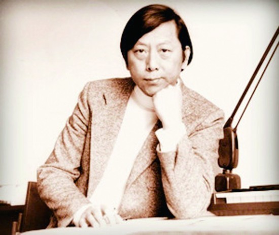 Composer | Ma Shui-long