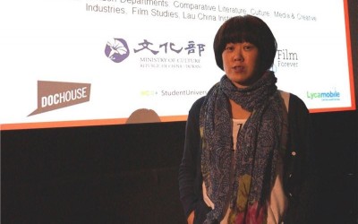 TAIWANESE DOCUMENTARY IN LONDON
