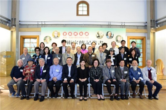 Taiwan artists memorialized in books, films