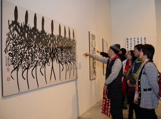 'Going My Own Way to Art'