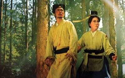 ALL HAIL LATE FILM MAESTRO KING HU
