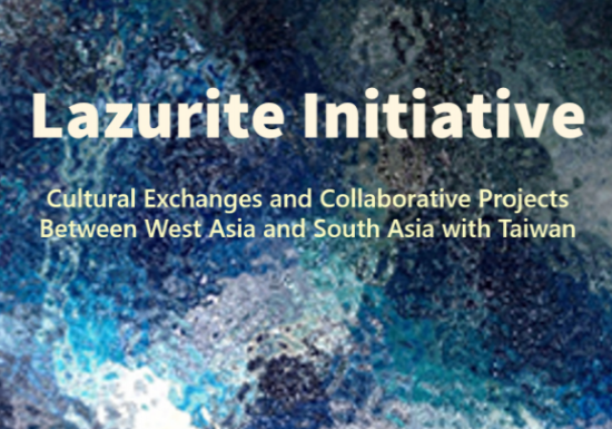 Grants offer for West/South Asian artists 