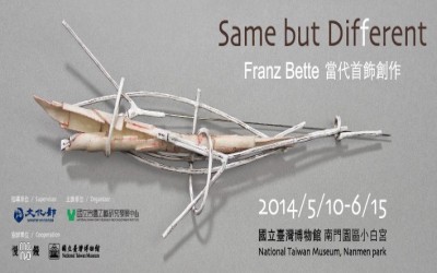 'SAME BUT DIFFERENT' 