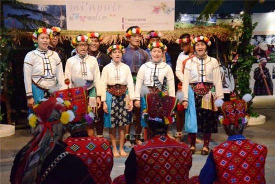 'Mi'aputr: People Who Wear a Wreath'