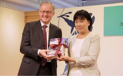TAIWAN, NEW ZEALAND FORGE CLOSER TIES