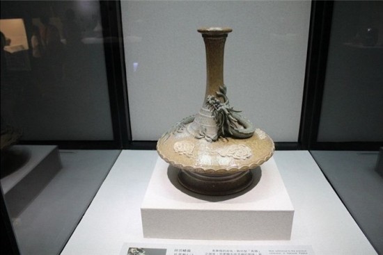 Ceramics Maker | Lin Tien-fu