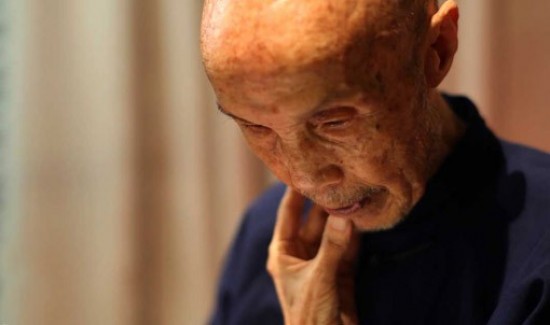 Poet | Chou Meng-tieh