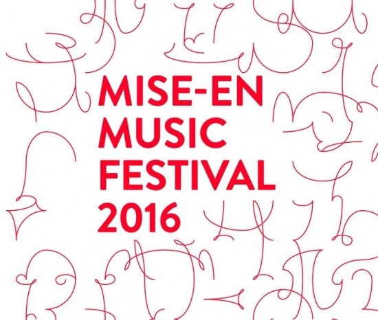 Taiwanese composers to visit New York