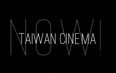 POPULAR TAIWANESE CINEMA TO HIT NYC