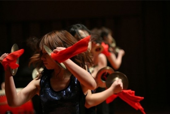 Ju Percussion Group