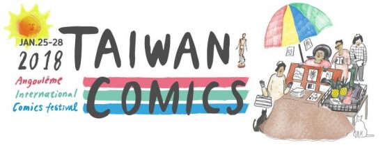 Taiwan comics pavilion at Angouleme 
