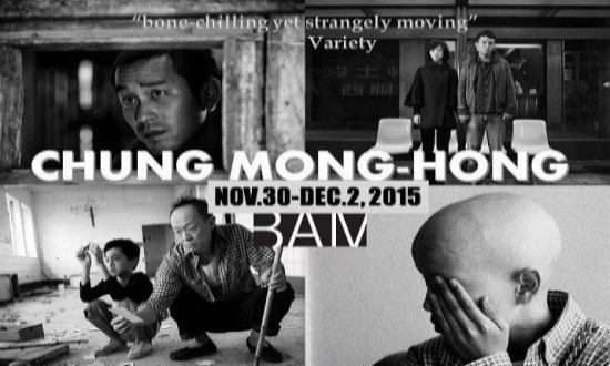 Filmmaker Chung Mong-hong in NYC