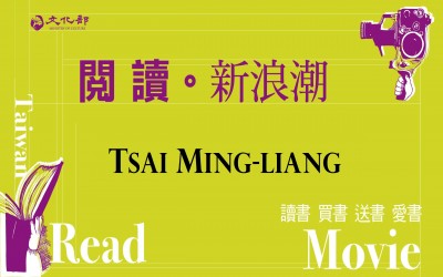 'STRAY DOGS' DIRECTOR TO PROMOTE READING