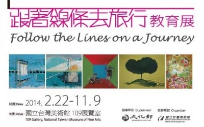 ‘FOLLOW THE LINES ON A JOURNEY’