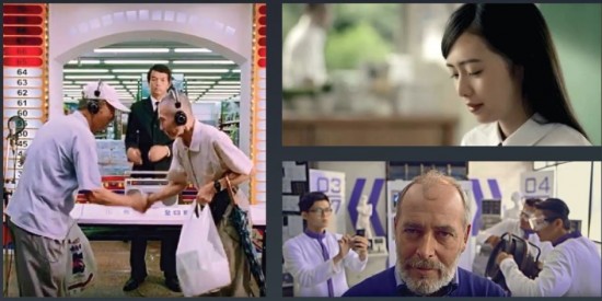 Taiwan commercials to air in HK
