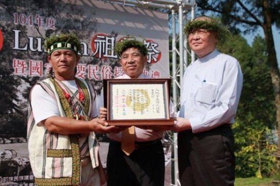 Thao festival receives national designation