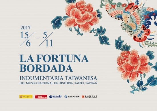  Taiwanese embroidery collection in Madrid