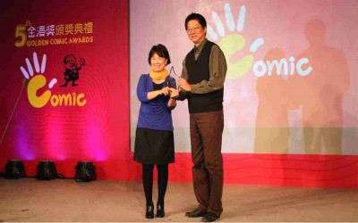 GOLDEN COMIC AWARDS WINNERS HONORED