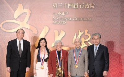 THE 34TH NATIONAL CULTURAL AWARD