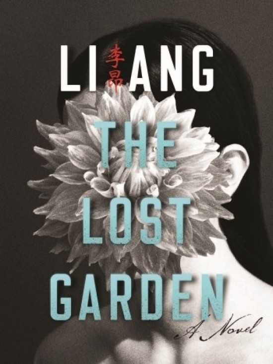 Li Ang in New York