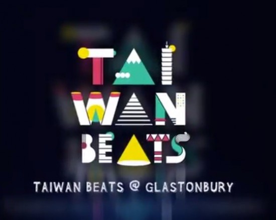 Taiwan acts at Glastonbury Festival