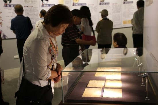Jingmei exhibit pays respect to Hakka political victims