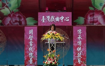TOPPING-OFF CEREMONY HELD FOR XIQU CENTER