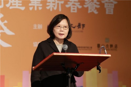 President pledges support for audiovisual industry