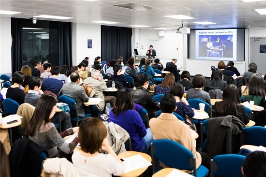 Deputy Yang touts Taiwan's culture, tech vision in UK