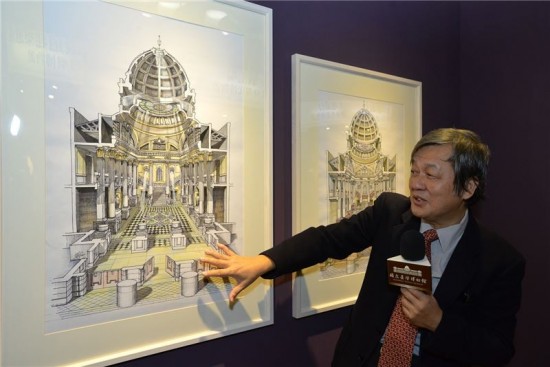 Heritage Preservationist | Li Chien-lang