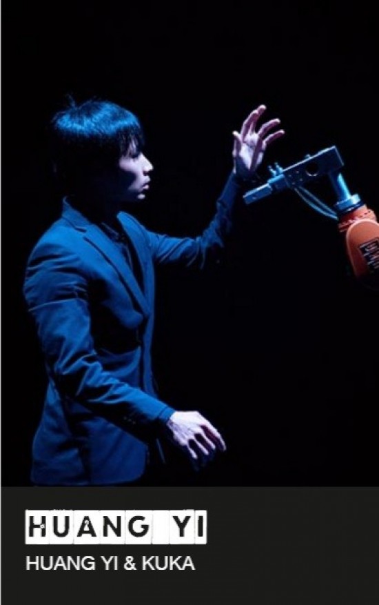 'Huang Yi & KUKA' to tour four Swiss cities