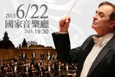LONDON’S ROYAL PHILHARMONIC ORCHESTRA TO PERFORM IN TAIPEI
