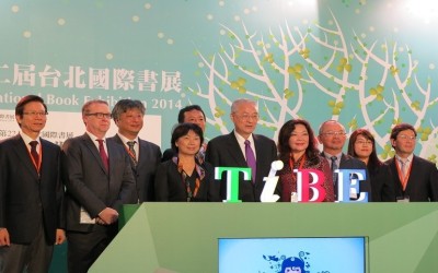 TAIPEI BOOK FAIR