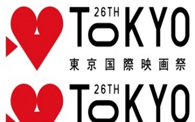 'RENAISSANCE OF TAIWANESE CINEMA' REVIVED