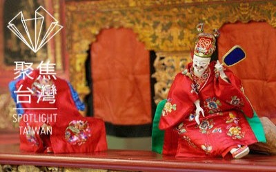 TAIWANESE PUPPETS TO WOO VANCOUVER