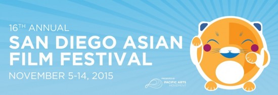 Taiwan films in San Diego