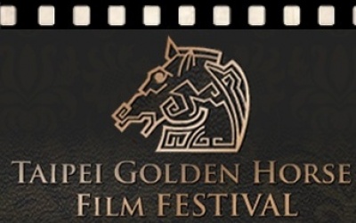 WINNERS OF THE 2013 GOLDEN HORSE AWARDS