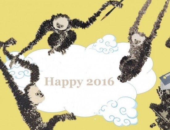 Ring in the New Year with concerts, fireworks